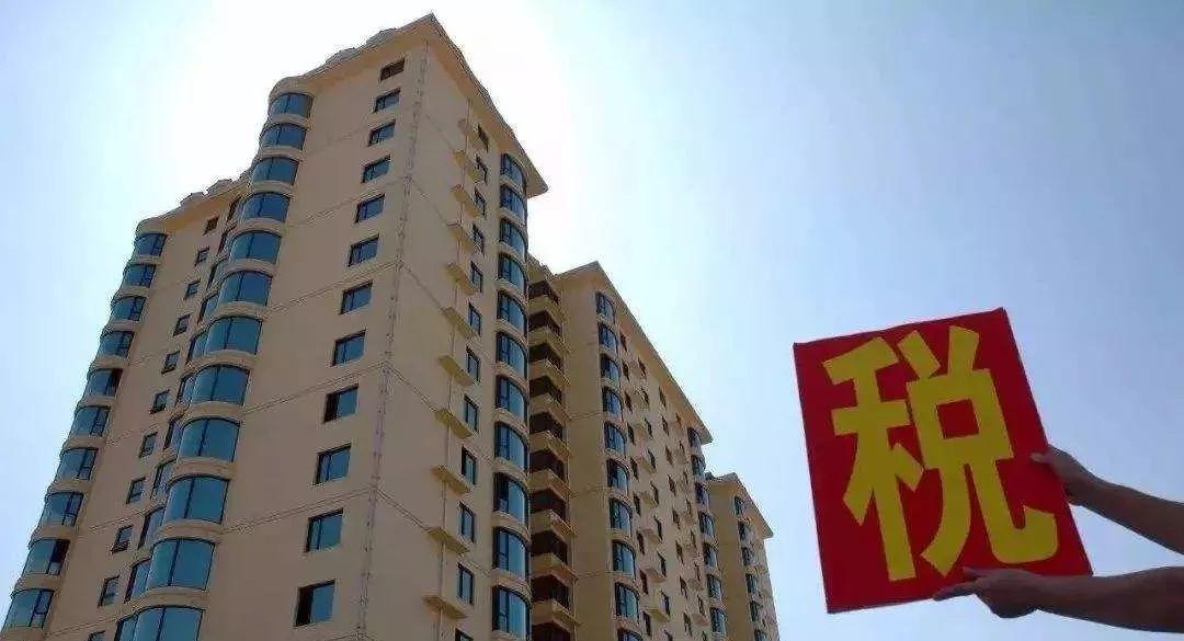 来宾市早期房价探究与回顾